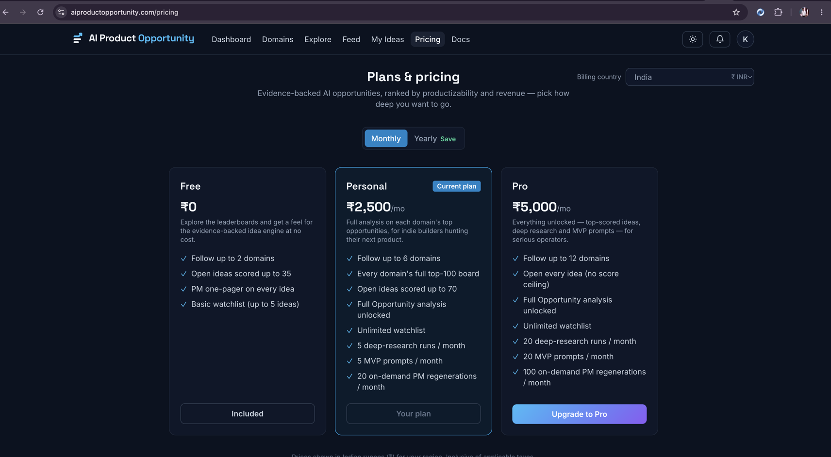 AI Product Opportunity — plans & pricing screenshot